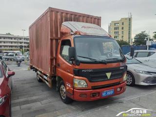 深圳二手福田 歐馬可 