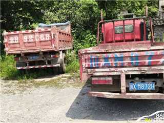 廣安二手重汽王牌 7系 