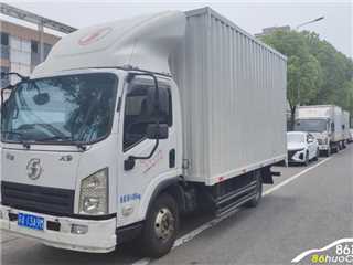 陜汽商用車 軒德X9 