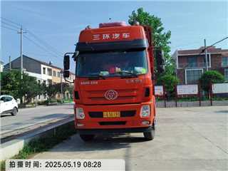 武漢二手三環十通 昊龍 