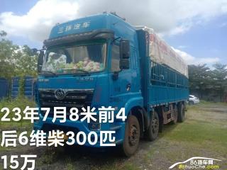 柳州二手三環十通 昊龍 