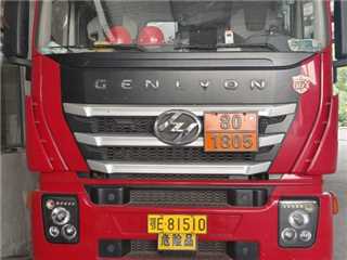 宜昌二手上汽紅巖 杰獅 