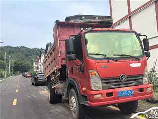 綿陽二手重汽王牌 7系 757