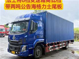 深圳二手東風柳汽 乘龍 