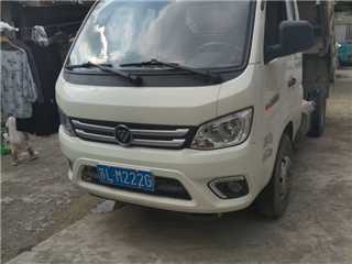 鎮江二手福田 時代 小金剛c版