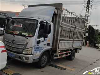 河池二手福田 歐馬可 