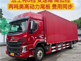 深圳二手東風柳汽 乘龍 