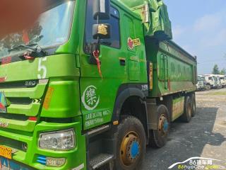中國重汽 豪沃重卡 豪沃前四后八自卸自卸車