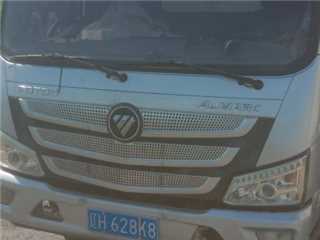 福田 歐馬可 S3，4.2米冷藏車