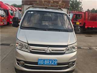 長安跨越 跨越王 小貨車