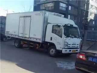 慶鈴 五十鈴 700P 