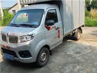 益陽二手金杯 金杯T30 