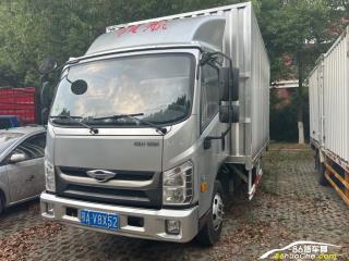 武漢二手時代 領航 