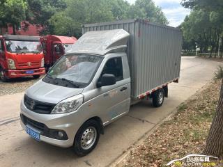 福田 祥菱 小貨車