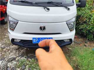 飛碟 締途 平板小貨車