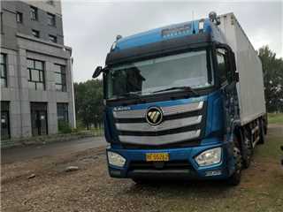 福田 歐曼EST 320馬力9.6米