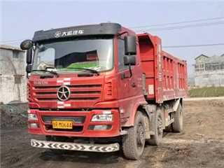 菏澤二手大運(yùn) 風(fēng)度