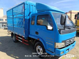 上汽躍進 帥虎 輕卡