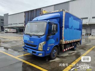 上汽躍進 快運 4.2米