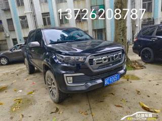 福迪 四驅(qū)皮卡 F9大將軍