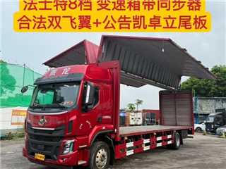 深圳二手東風柳汽 乘龍 