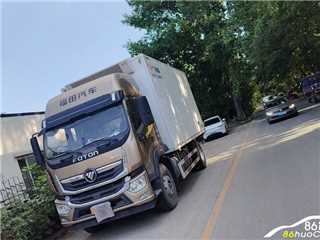 福田 奧鈴 6.8米