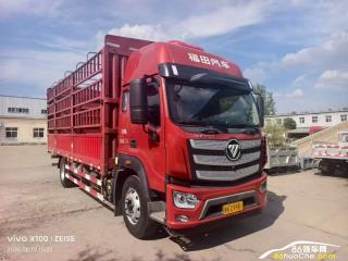 許昌二手福田 歐航 