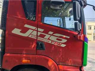 青島解放 解放JH6 半掛車