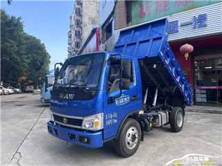 清遠二手飛碟 奧馳 X2