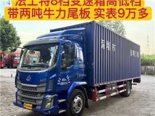 深圳二手東風柳汽 乘龍 