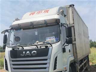 成都二手江淮 格爾發 