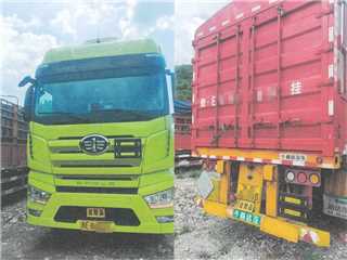 黔西南二手一汽解放 解放J7 CA4250P77K24T1E6Z