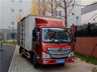 福田 歐馬可 4.2米