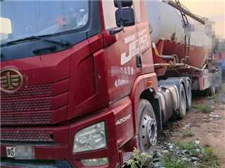 青島解放 解放JH6 半掛車