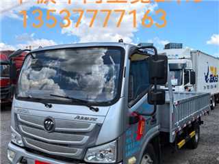 深圳二手福田 歐馬可 4.2米