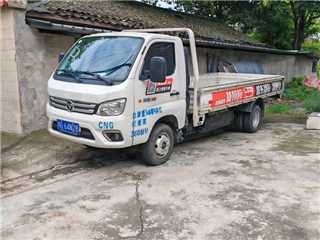 成都二手福田 奧鈴 