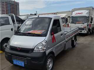 蘇州二手五菱 榮光小卡 