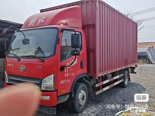 一汽解放 虎V 大王駕到