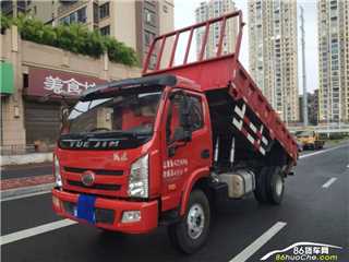 上汽躍進 開拓 4米2平板自卸自卸車