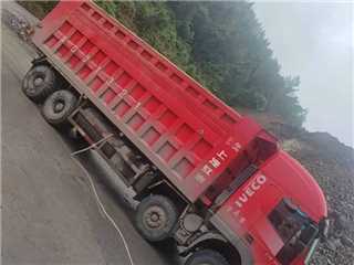 上汽紅巖 杰獅 杰獅自卸車