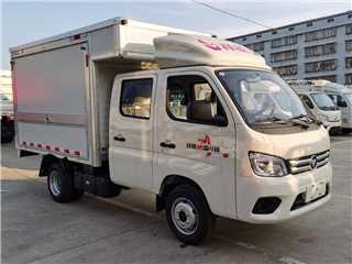 衡陽二手福田 祥菱 