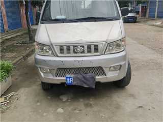 長安跨越 新豹 小貨車