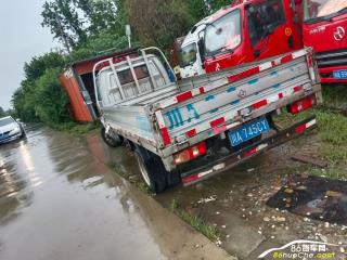 長安跨越 跨越王 