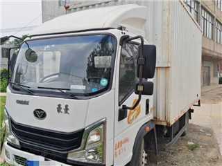 中國重汽 豪曼 廂式貨車