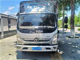 洛陽二手福田 奧鈴 