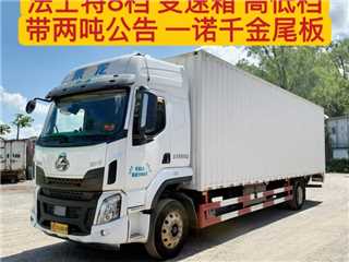 深圳二手東風柳汽 乘龍 