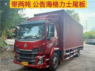 深圳二手東風柳汽 乘龍 