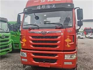 青島解放 天V ,430