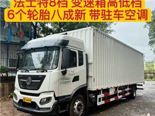 深圳二手東風商用車 天錦 