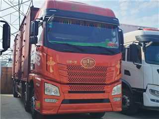 青島解放 解放JH6 解放JH6前四后四9米6廂車廂式貨車